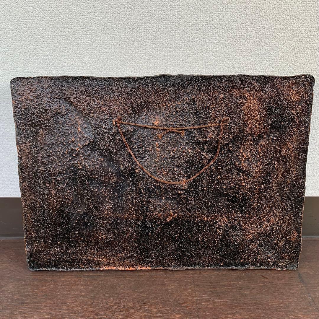 希少 ヴィンテージ 銅色 酒場のレリーフ