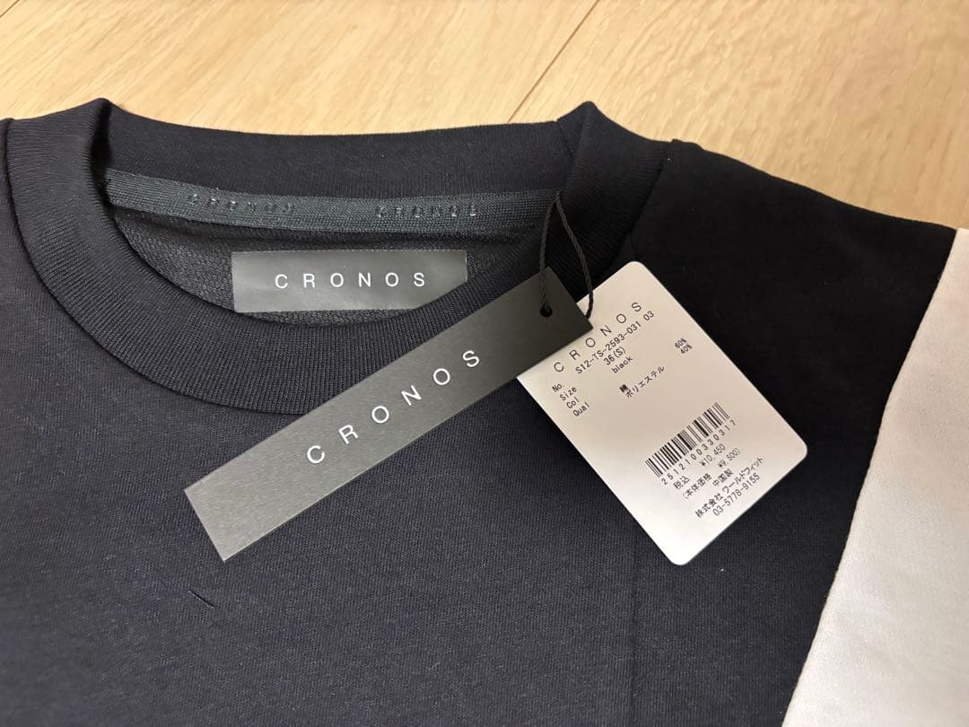 CRONOS 黒 Tシャツ 新品タグ付き