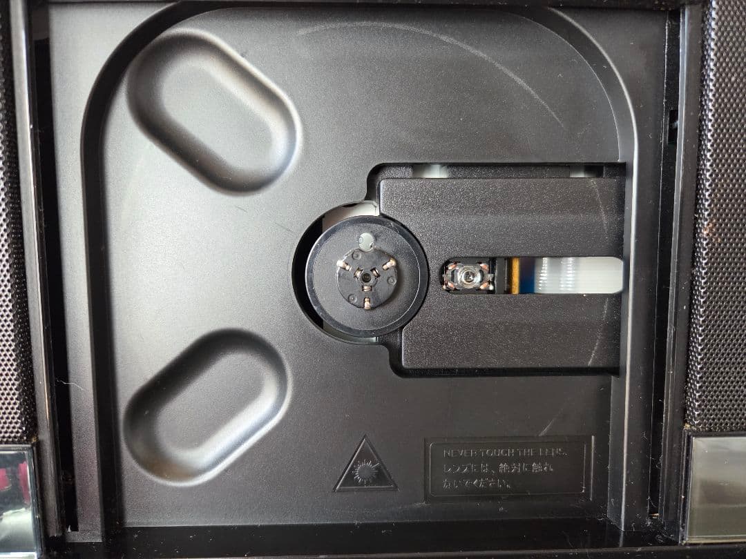 ポータブルプレーヤー TOSHIBA TY-CR110