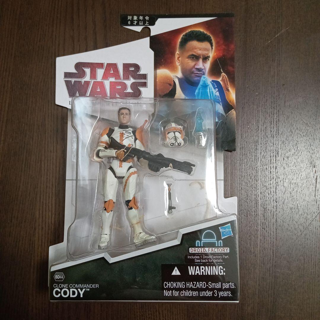スターウォーズ　ベーシックフィギュア　BD44 CODY