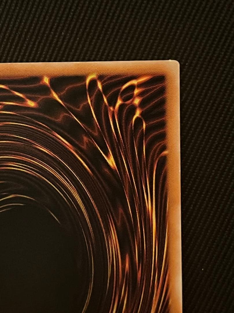 遊戯王　グレートモス 初期　シークレットレア　貫通