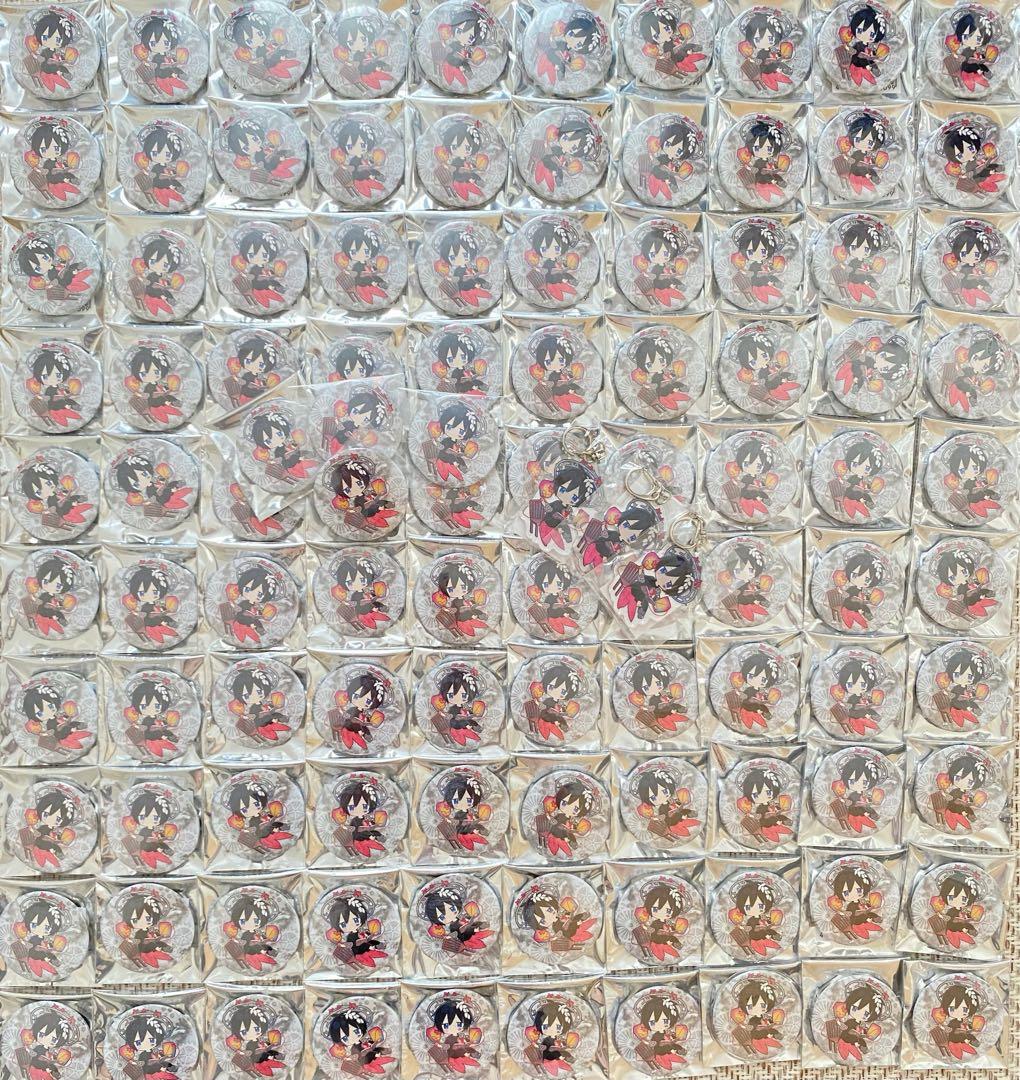 【匿名配送】 まふまふ グッズ まとめ売り