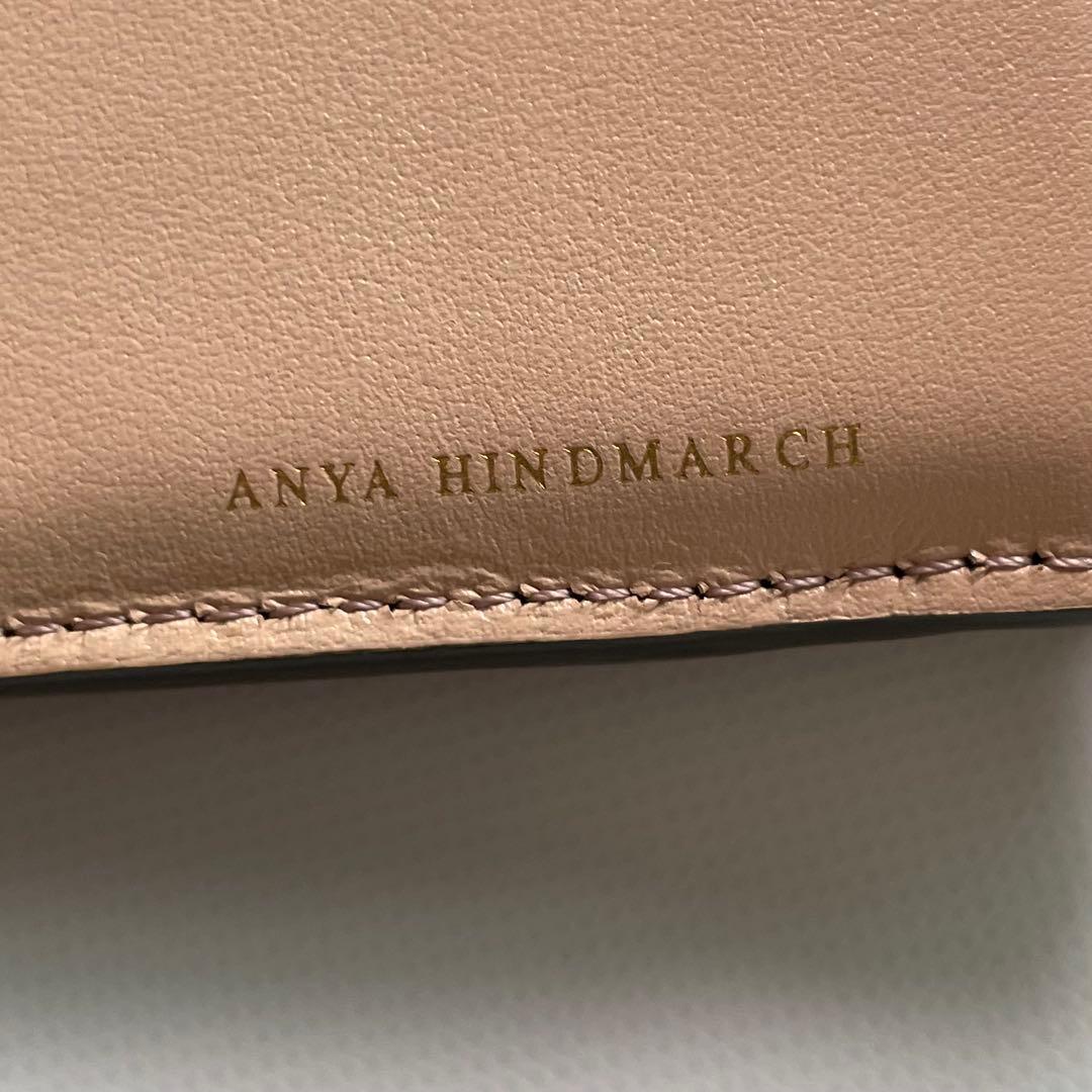 【専用】ANYA HINDMARCH ブラウン 三つ折り財布　ロープリボン