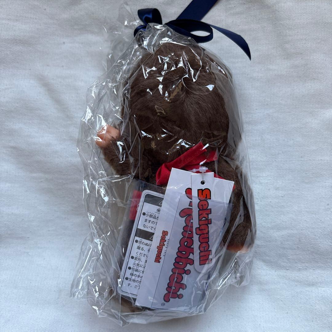 モンチッチ　ぬいぐるみ 本体 約20cm 茶色 タグ付き