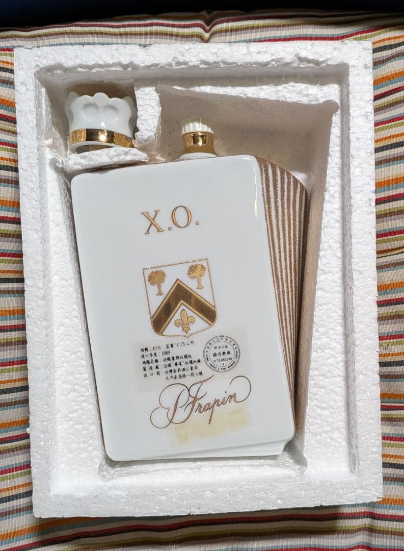 フラパン～★トランプ キング リモージュ 陶器ボトル コニャック FRAPIN