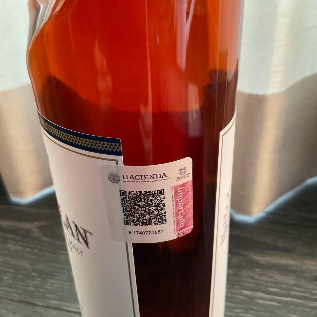 ザ・マッカラン ダブルカスク18年 700ml 2023年リリース　新品未開封