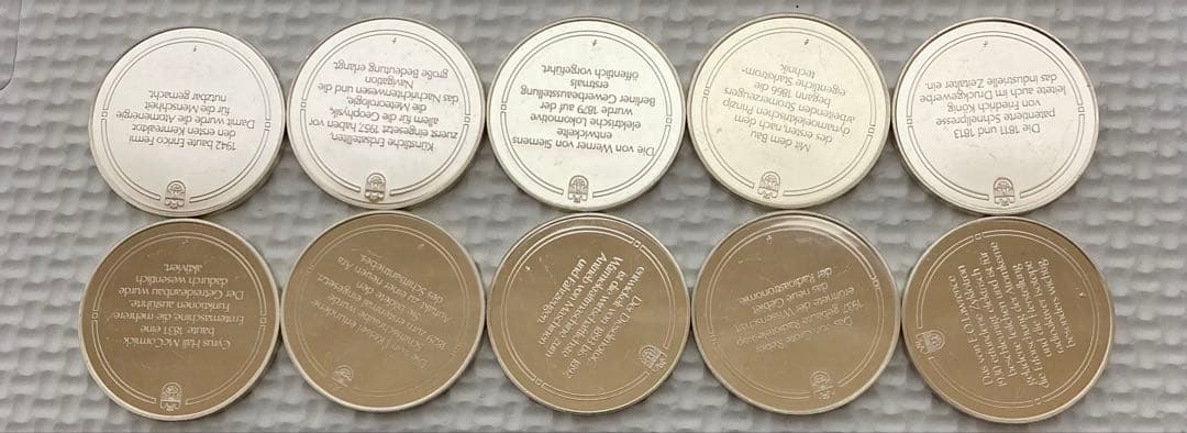 ドイツ造幣局製メダル スターリングシルバー 銀貨 10枚