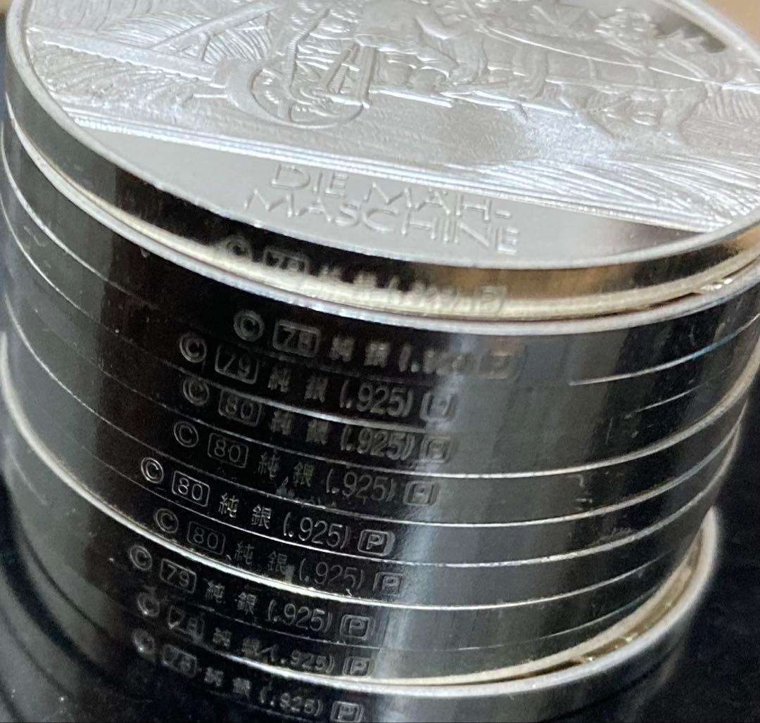 ドイツ造幣局製メダル スターリングシルバー 銀貨 10枚