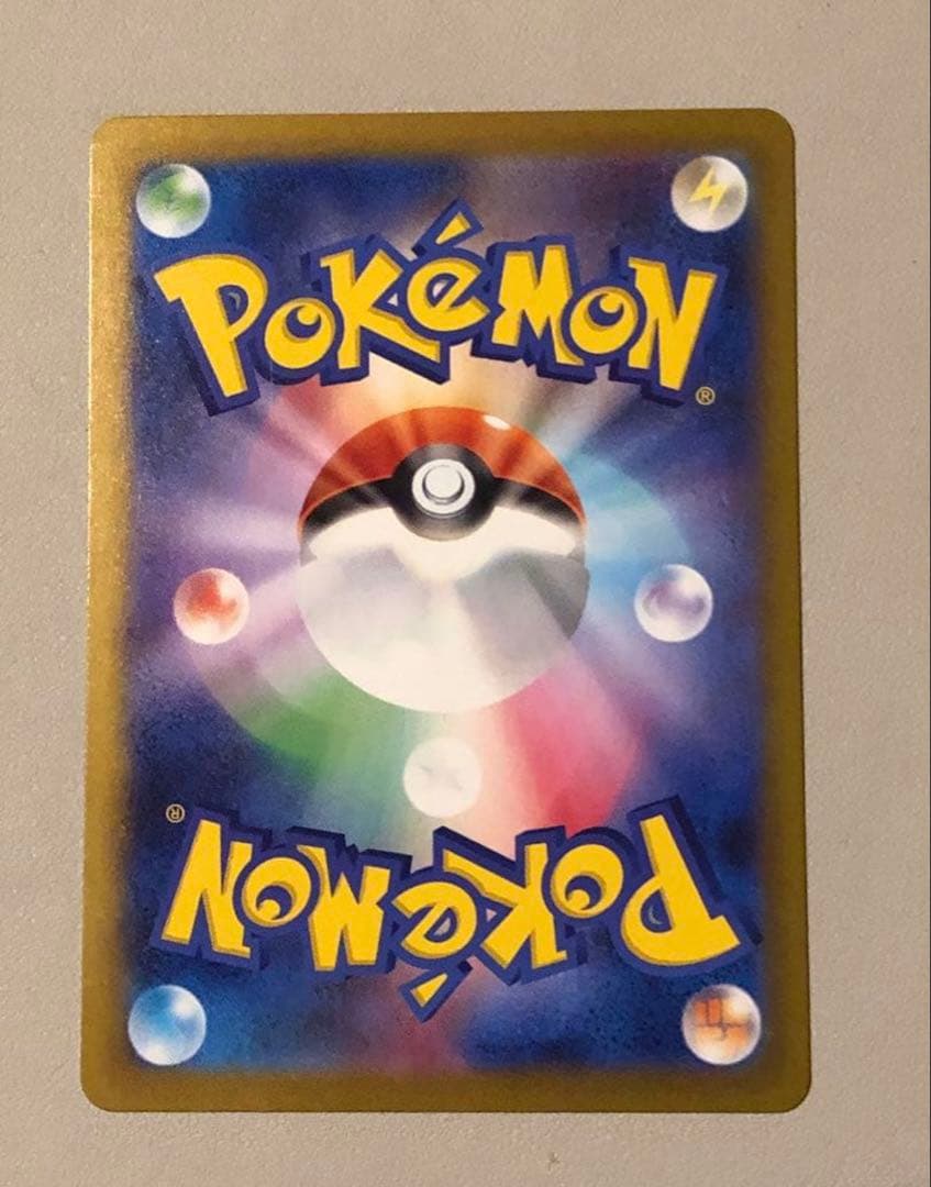 【センタリング◎・おまけ付き】メガブレイブ　メガルカリオex SAR