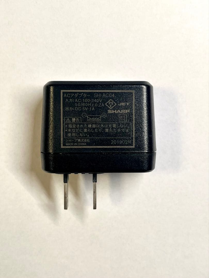 RoBoHoN / ロボホン / スマートフォン機能搭載ロボット