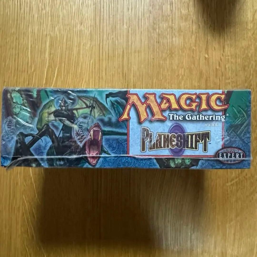 マジック：ザ・ギャザリング Magic: The Gathering Planeshift