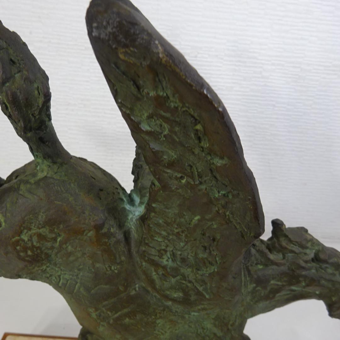 北村西望 馬 ブロンズ製 金属彫刻 置物 金青銅仕上げ 木製石台付