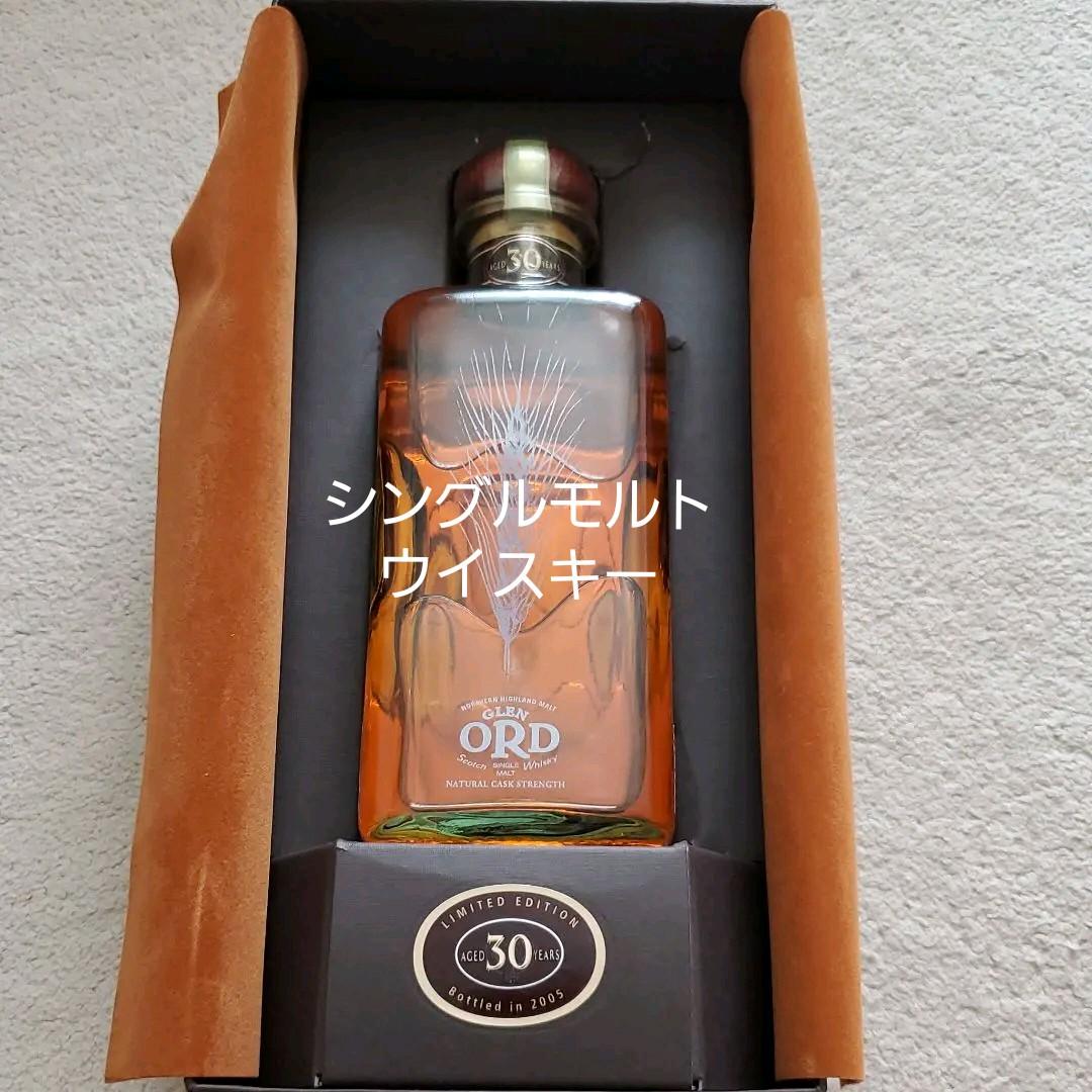 GLEN  ORD  シングルモルトウイスキー