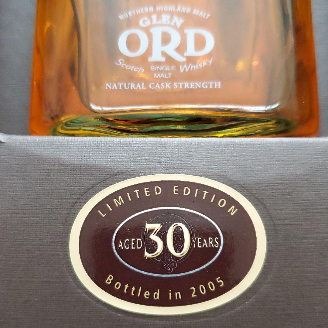 GLEN  ORD  シングルモルトウイスキー
