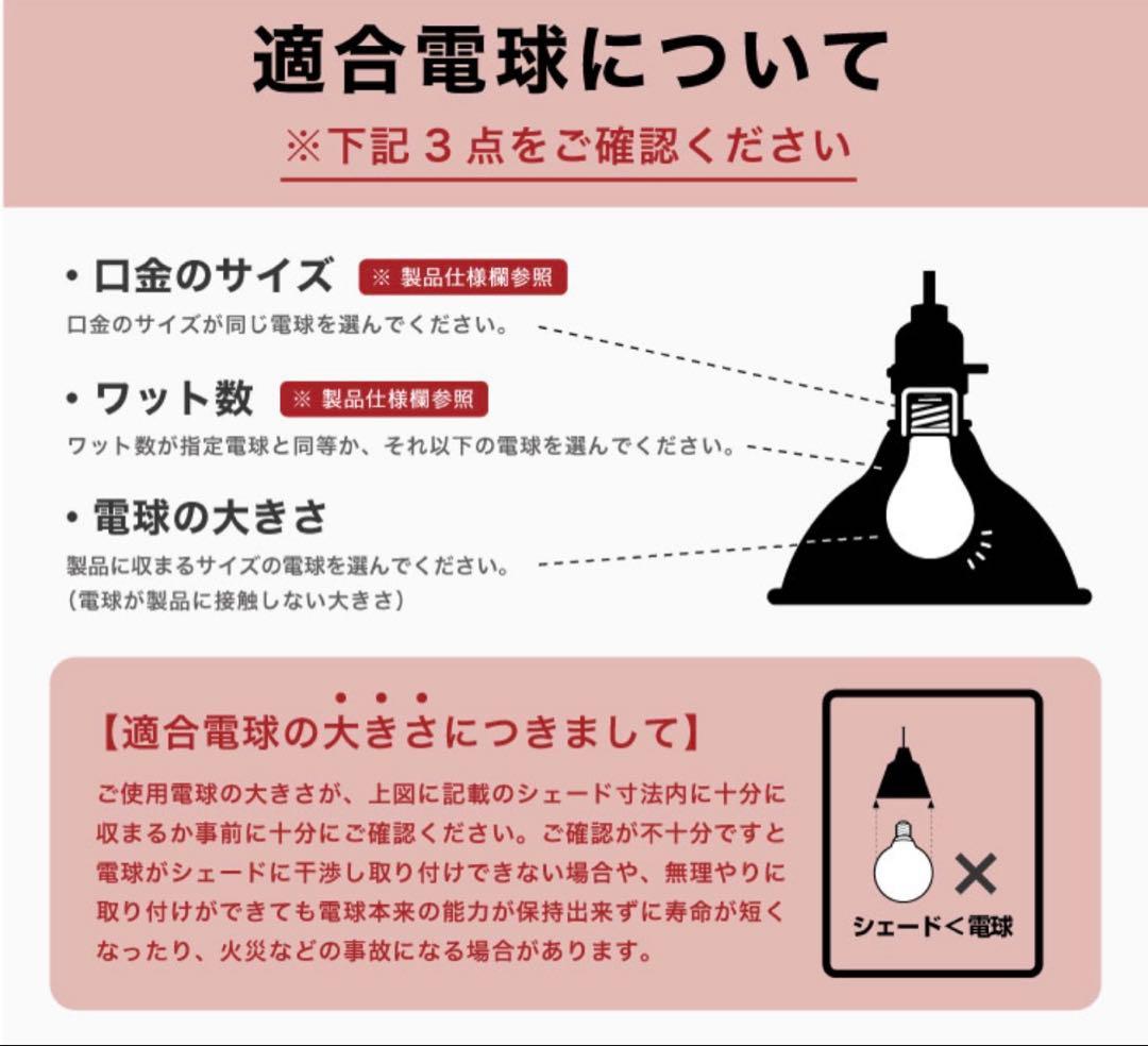 ARTWORKSTUDIO ペンダントライト AW-0583