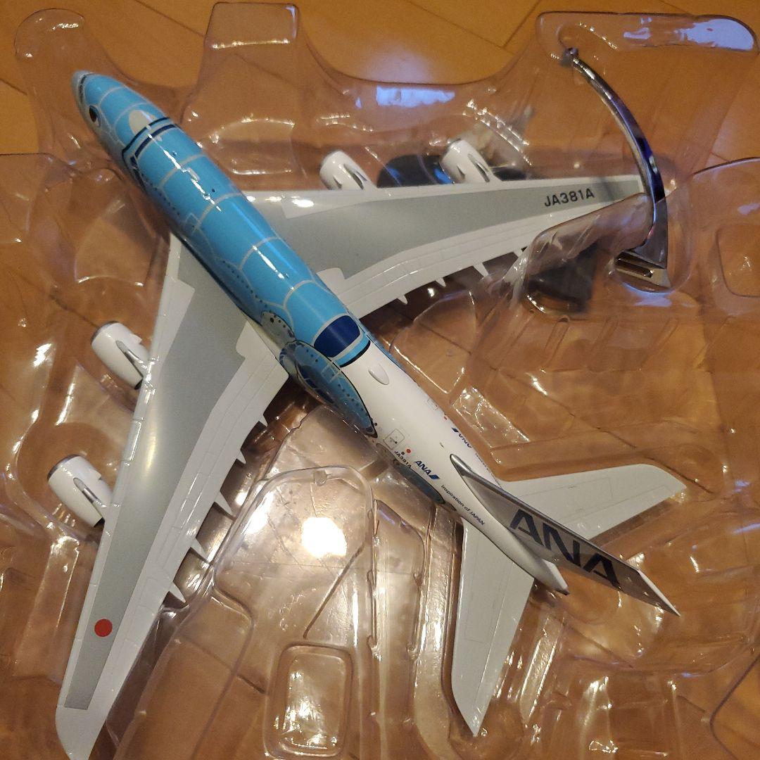 航空機・ヘリコプター ANA AIRBUS A380