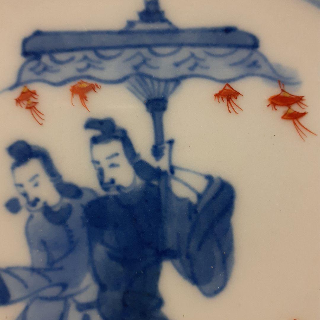 濁手酒井田柿右衛門様式人物文皿