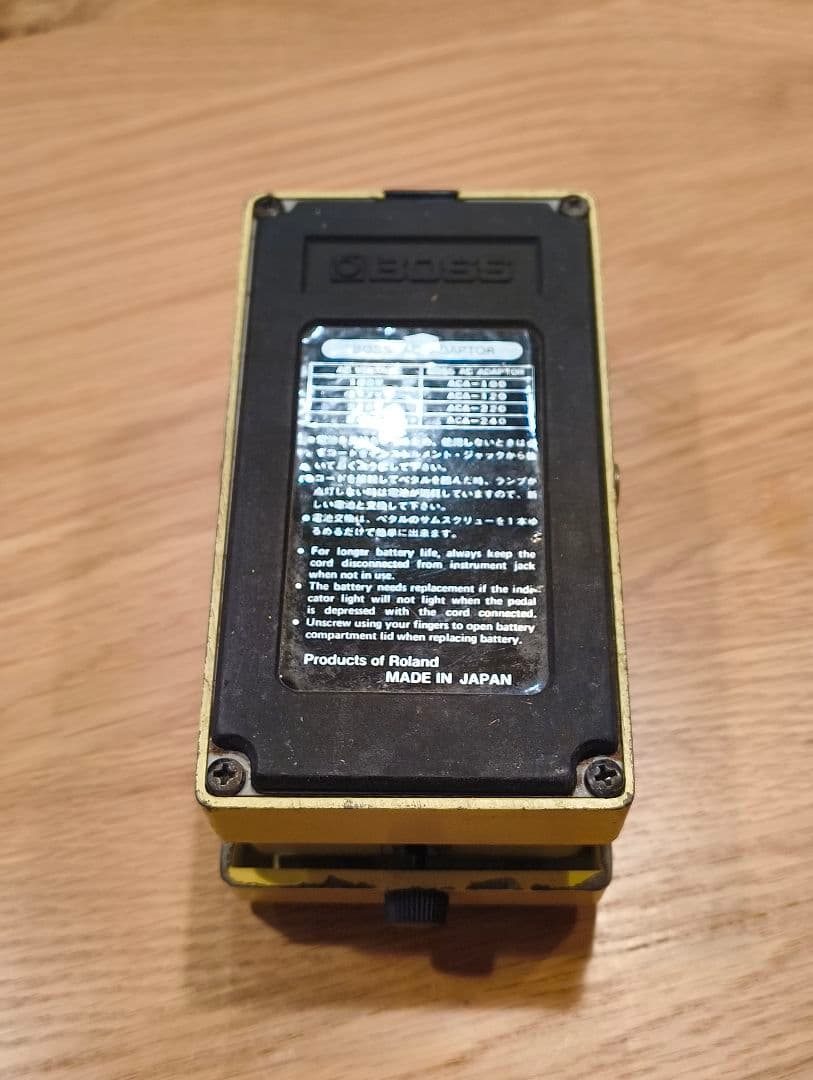 【日本製】BOSS SUPER Over Drive SD-1