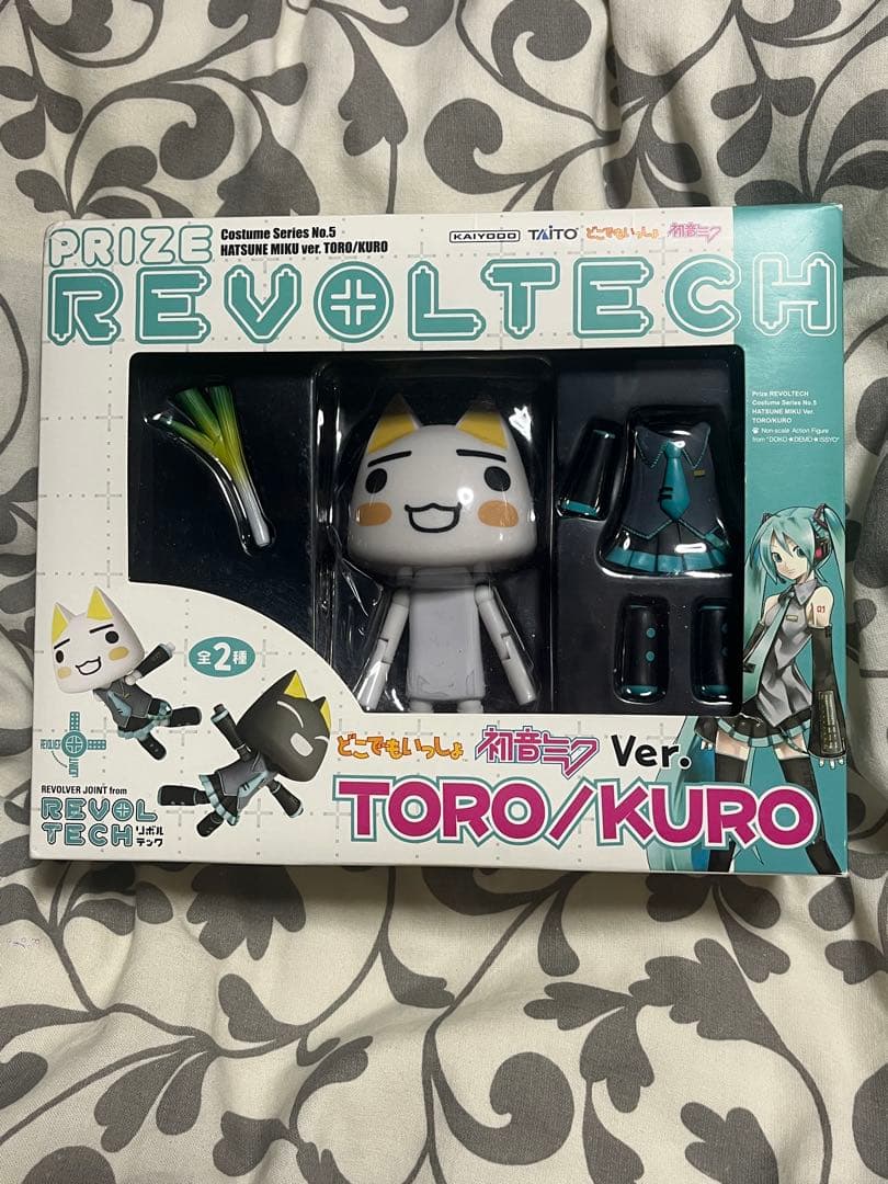 リボルテック どこでもいっしょトロ 初音ミクVer.