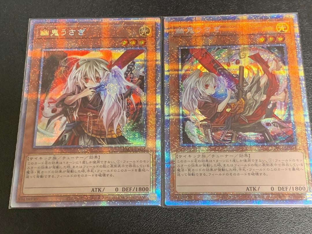 AA-100 誘発娘12枚セット(通常・絵違い) おまけ付き プリズマ  美品