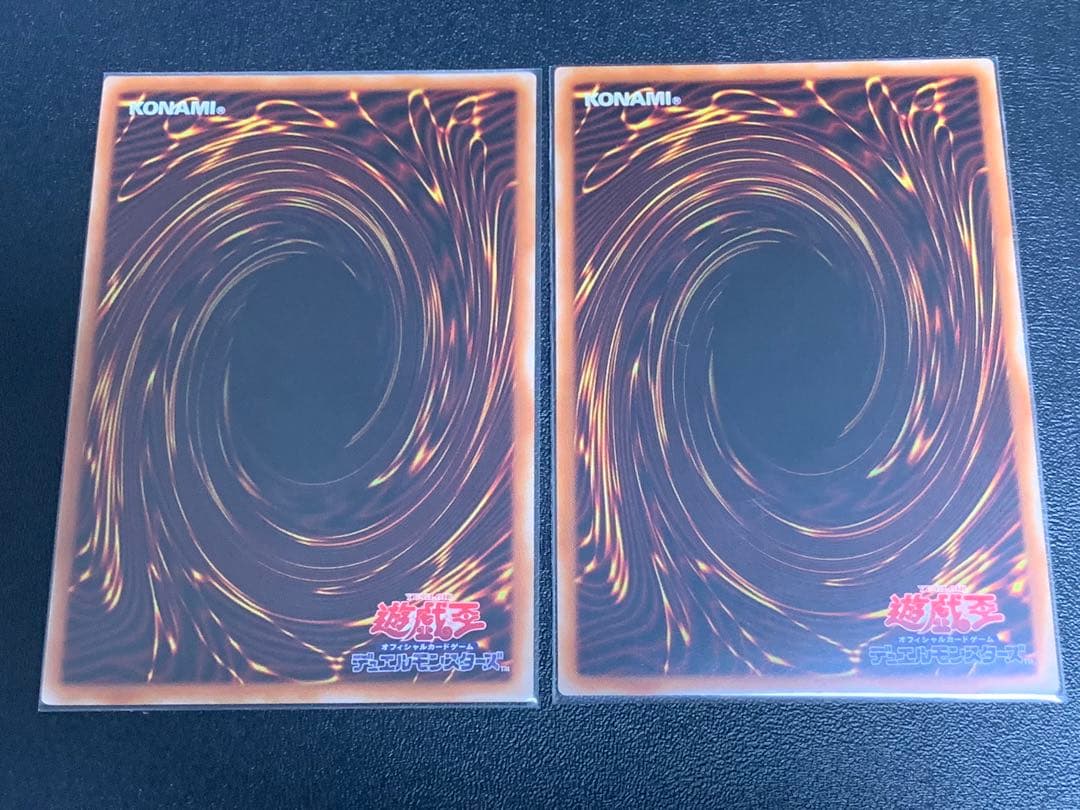 AA-100 誘発娘12枚セット(通常・絵違い) おまけ付き プリズマ  美品