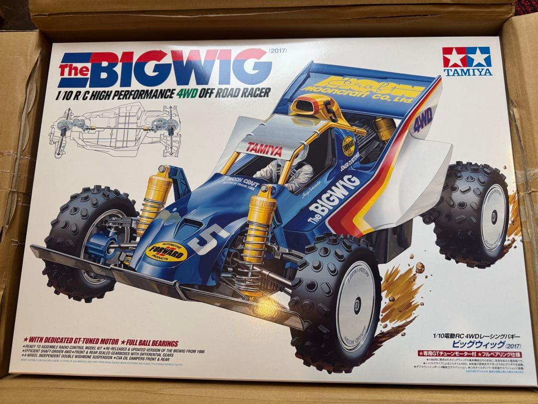 タミヤ ビッグウィッグ キット クラシックバギー RC