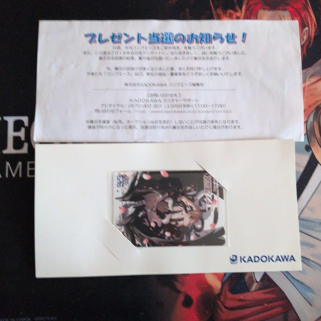 オーバーロード　オバロ　アルベド　コンプエース　当選品