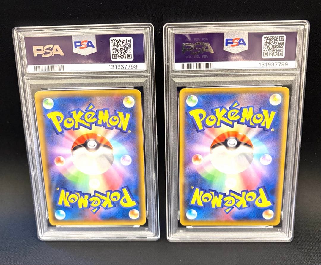 【連番】PSA10 25th ゼクロム／25th レシラム　2枚セット