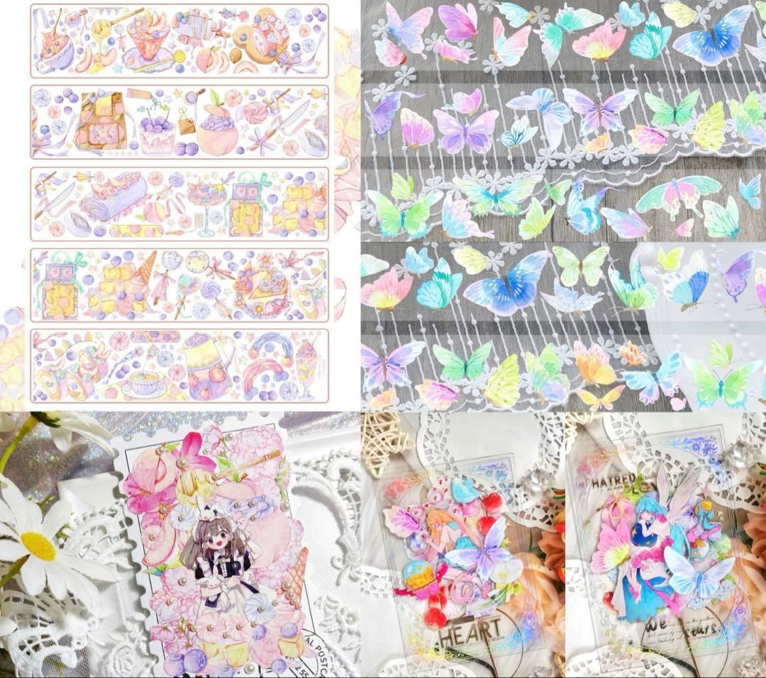 き*け様 海外 マスキングテープ 装飾マステ 中古セット まとめ売り 詰め合わせ