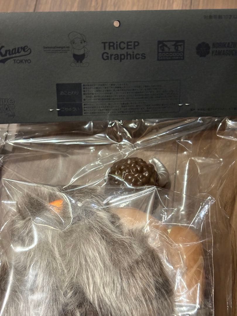 バッファローマン ファイブスタートイ NSC ゴッコ堂 設立25周年ver.