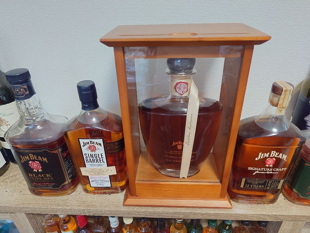 超超激レア ジムビーム