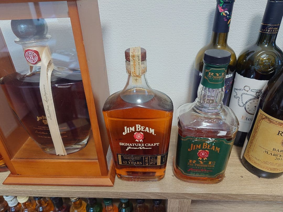 超超激レア ジムビーム