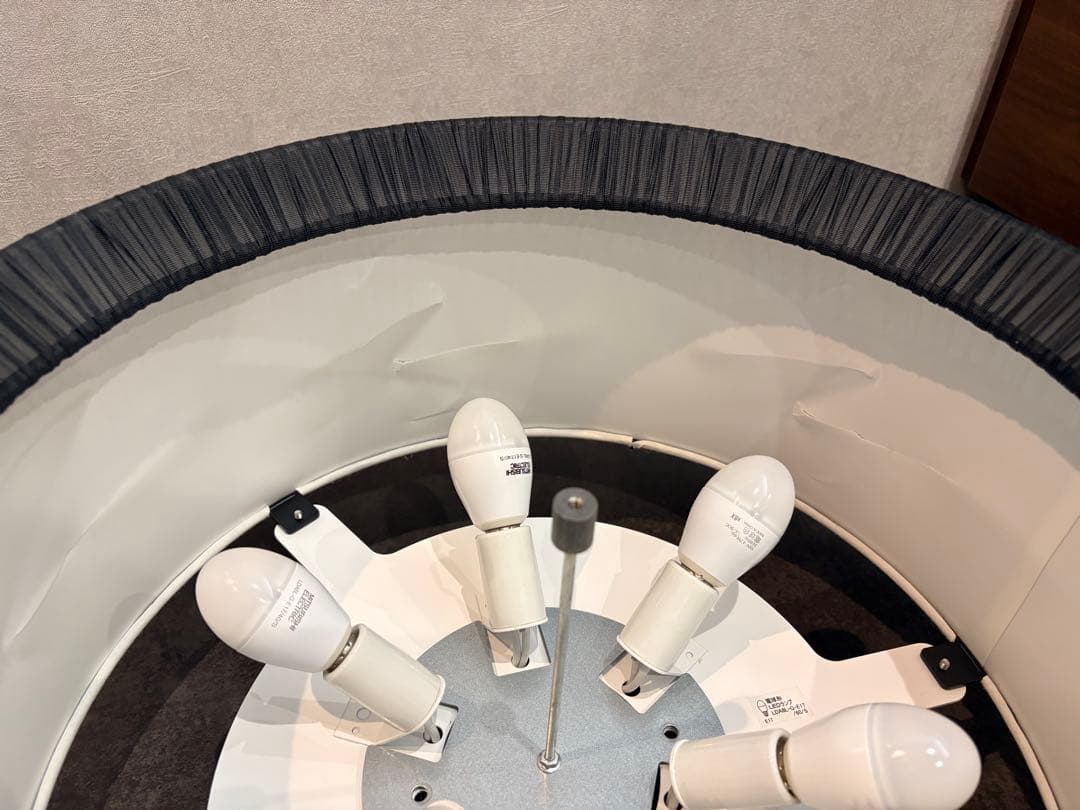 【お値下げ！訳あり】BAUMN Ⅱ／バウムⅡ／シーリングライト