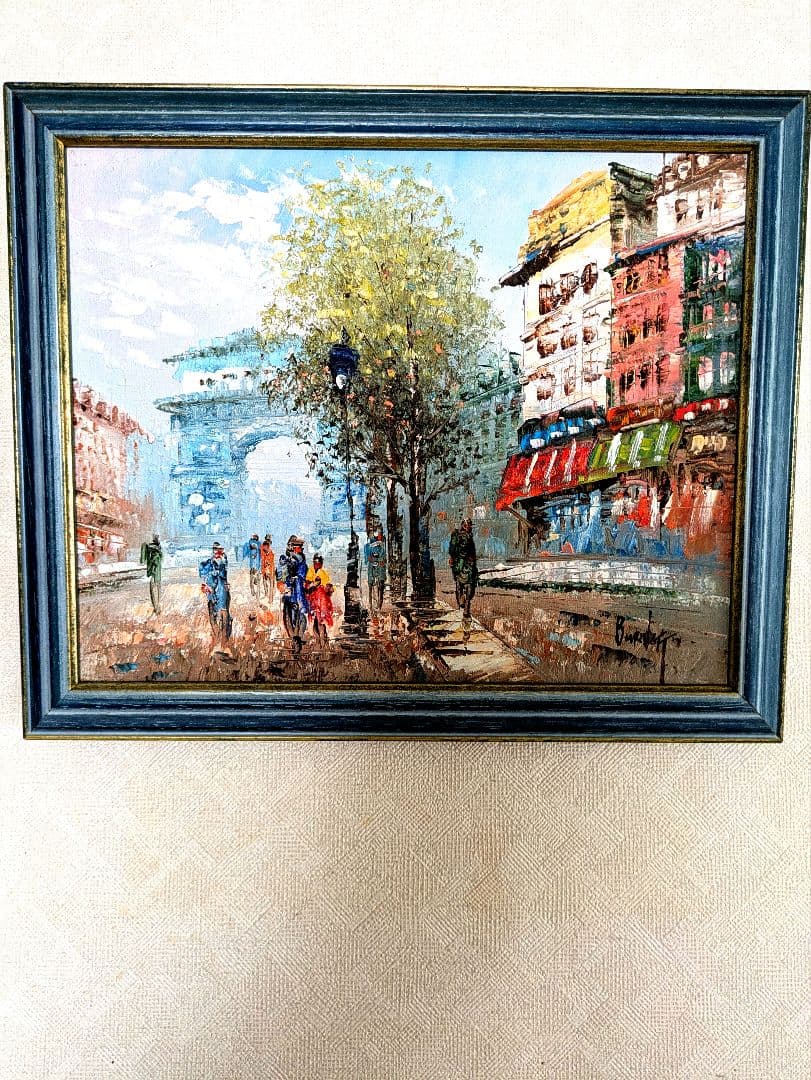 【マーさん】美品 絵画 パリの街角(シャンゼリゼ通り)額付油彩画