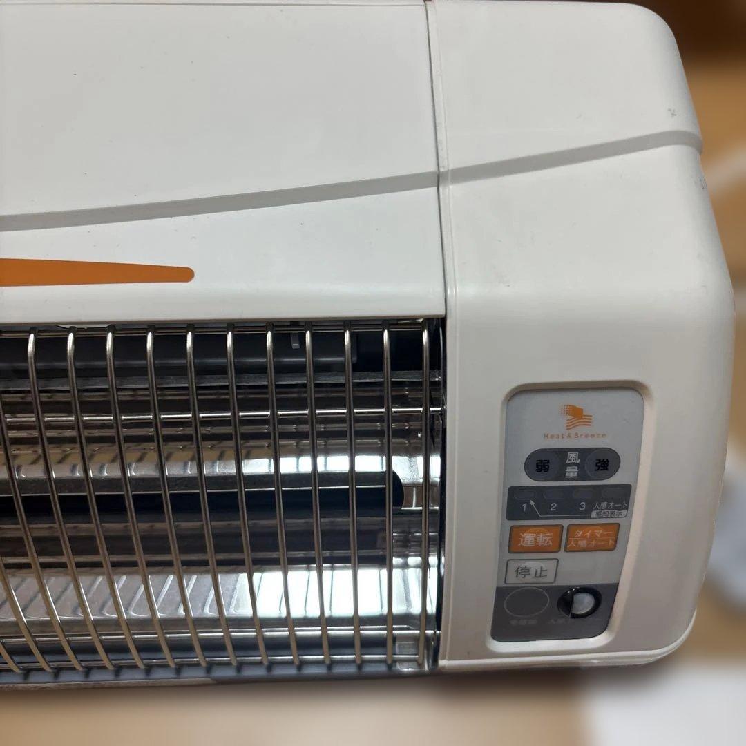 高須産業　涼風暖房機　2021年製　SDG-1200GSM 電気ヒーター