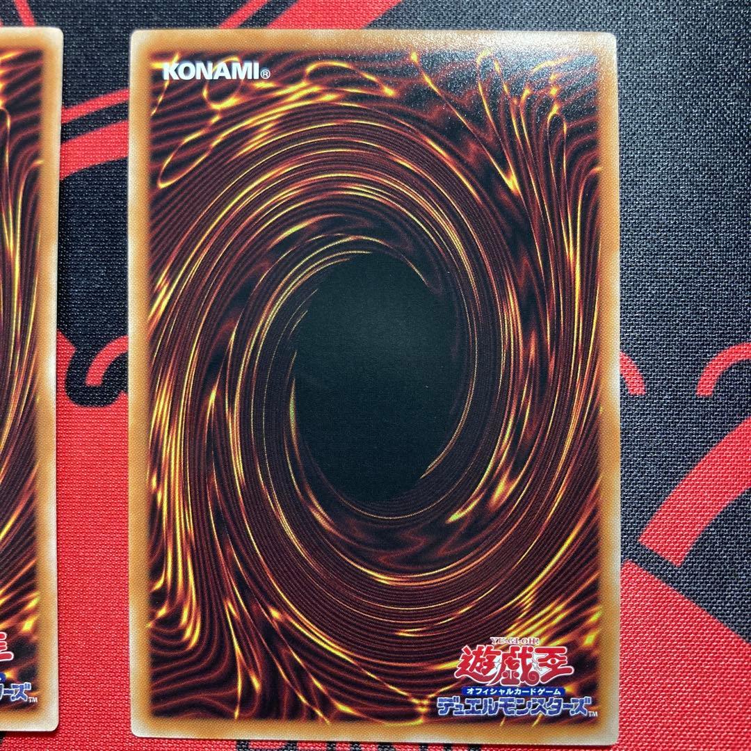 【週末限定最終】遊戯王　アルトメギア 神芸学徒 リテラ プリズマ