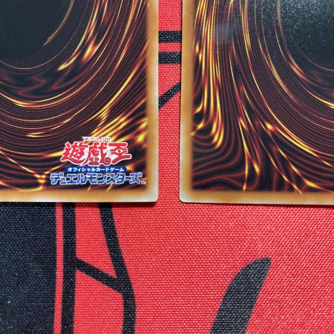 【週末限定最終】遊戯王　アルトメギア 神芸学徒 リテラ プリズマ