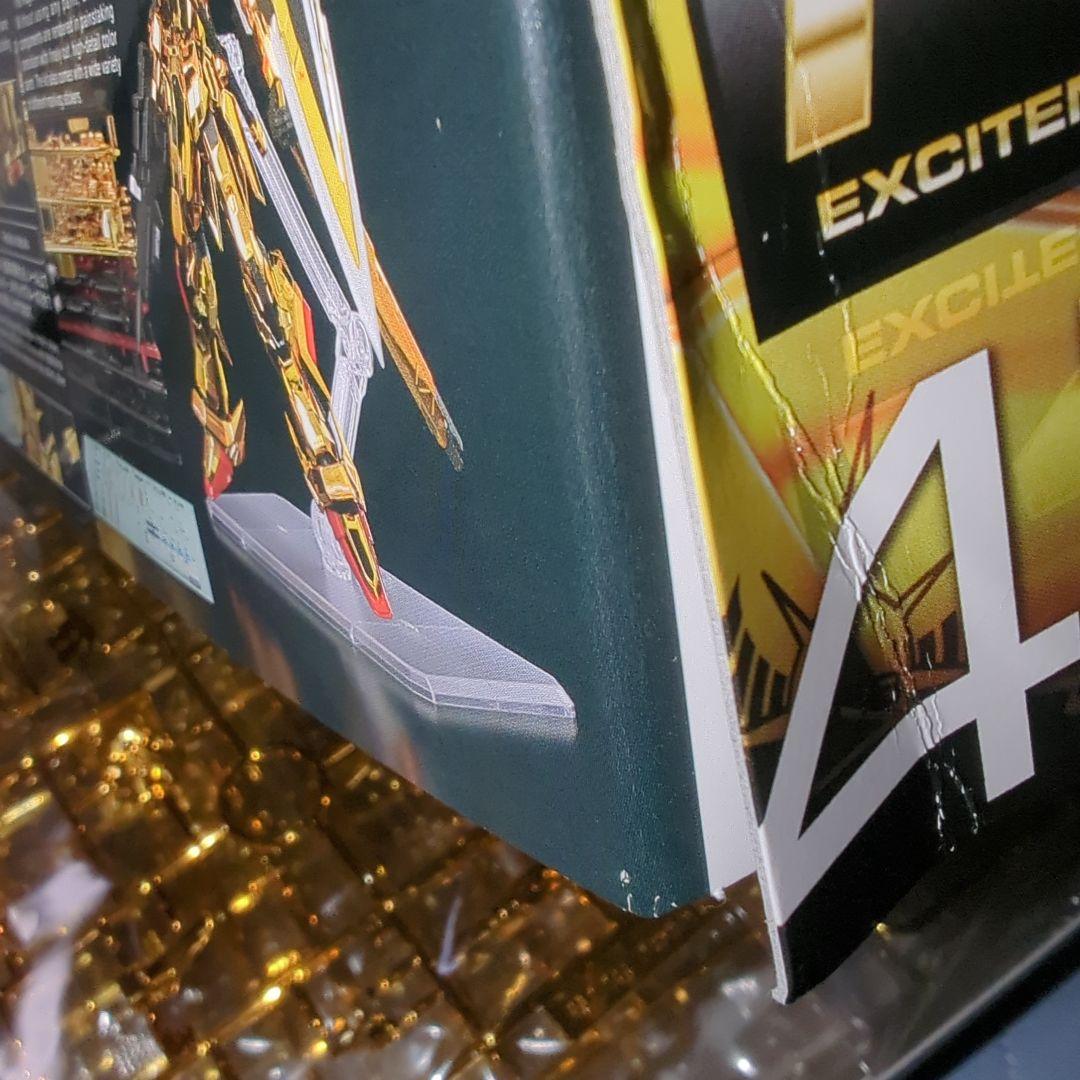 RG 1/144 アカツキガンダ厶