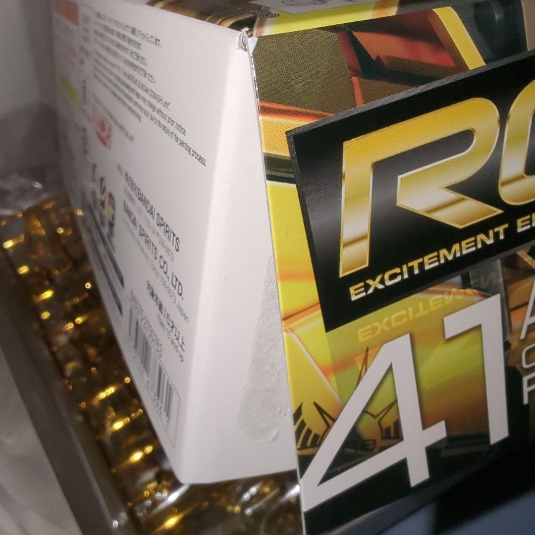 RG 1/144 アカツキガンダ厶