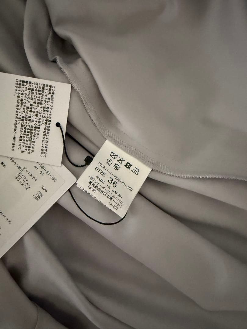 M 新品 ANAYI カスカータチュール切り替えフレア スカート