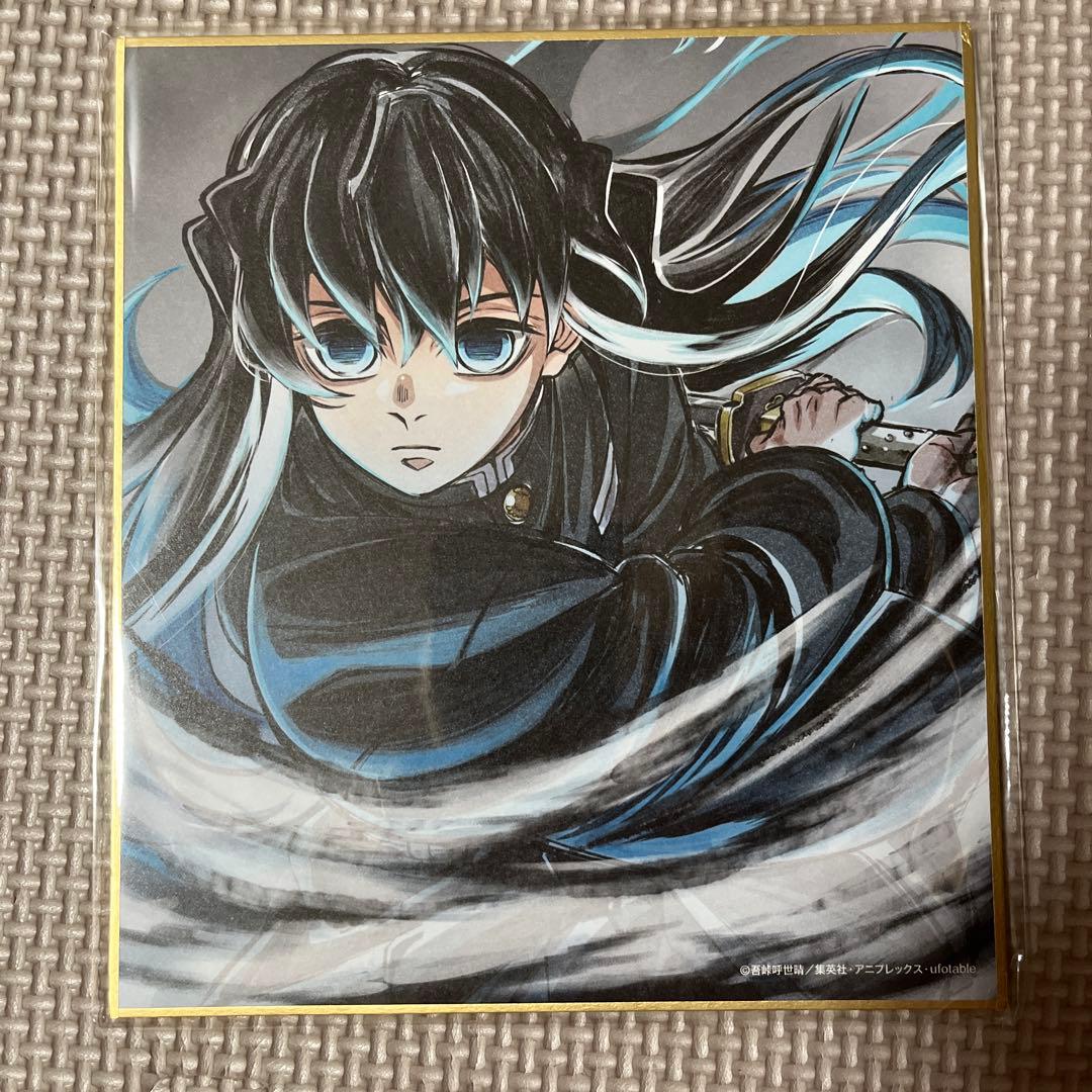 缶バッジ 鬼滅の刃 時透無一郎 全集中展 刀鍛冶の里編 柱稽古編 幕間画 肆