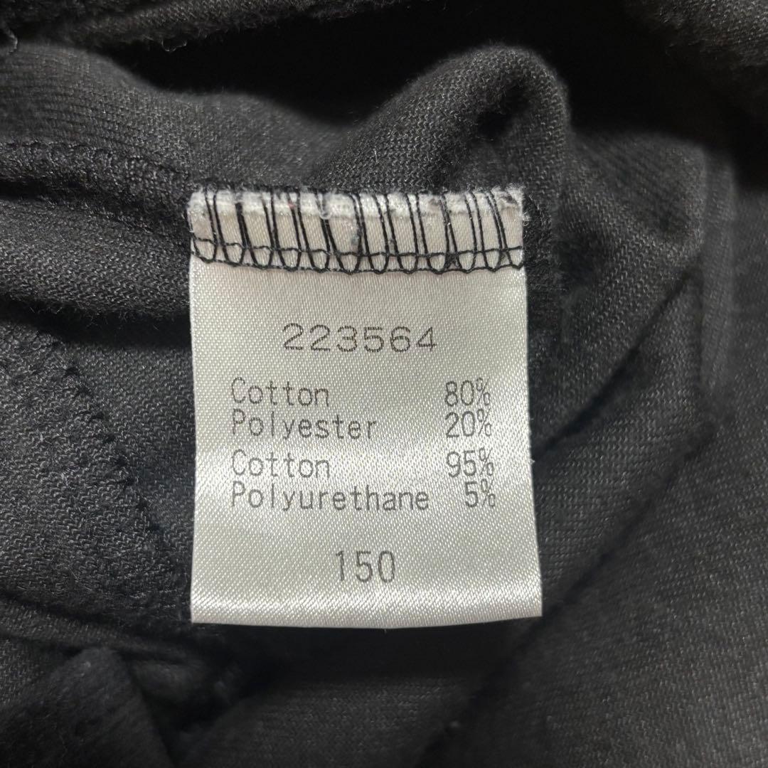 24karats 三代目 ZERO ツアー ジャージ 上下セット