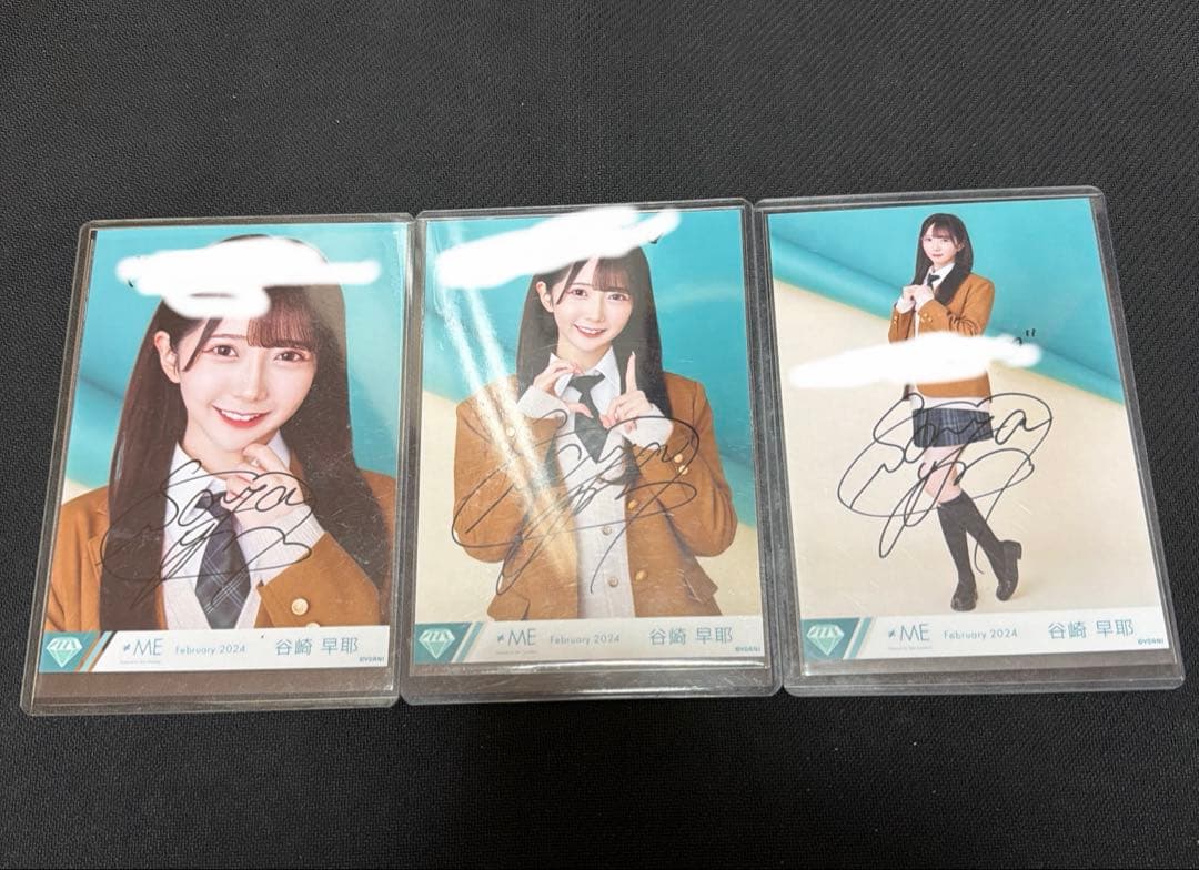 谷崎早耶　初恋カムバック　直筆コメありコンプ