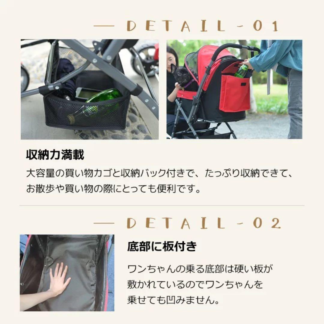 ペットカート 対面式　犬用　バギー