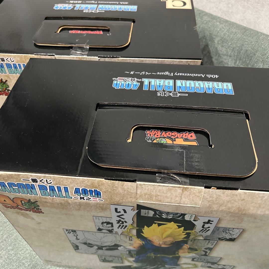一番くじ　ドラゴンボール40周年 其のニ B賞 ベジータ C賞 孫悟飯 セット