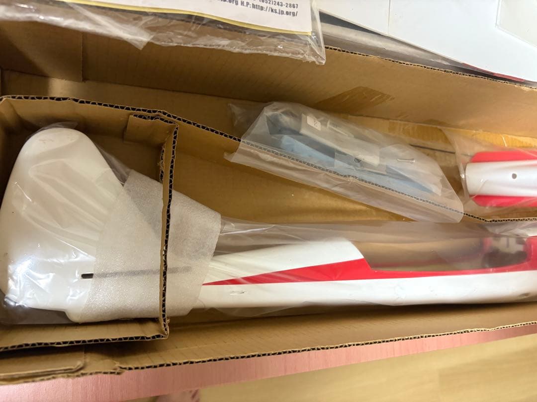 K&S半完成キット