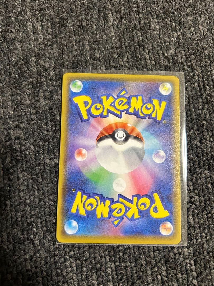 レ*ン様 ピカチュウプロモ まとめ売り 他 25th