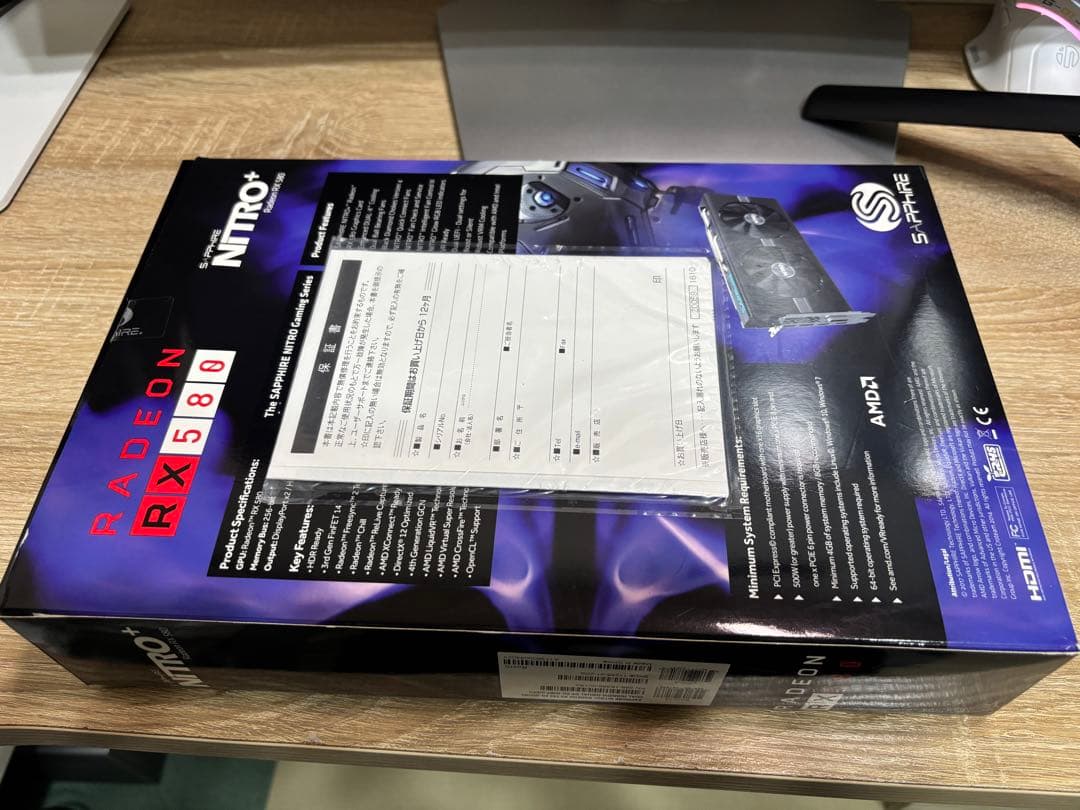 【美品・動作確認済】SAPPHIRE NITRO+ RX580 8GB