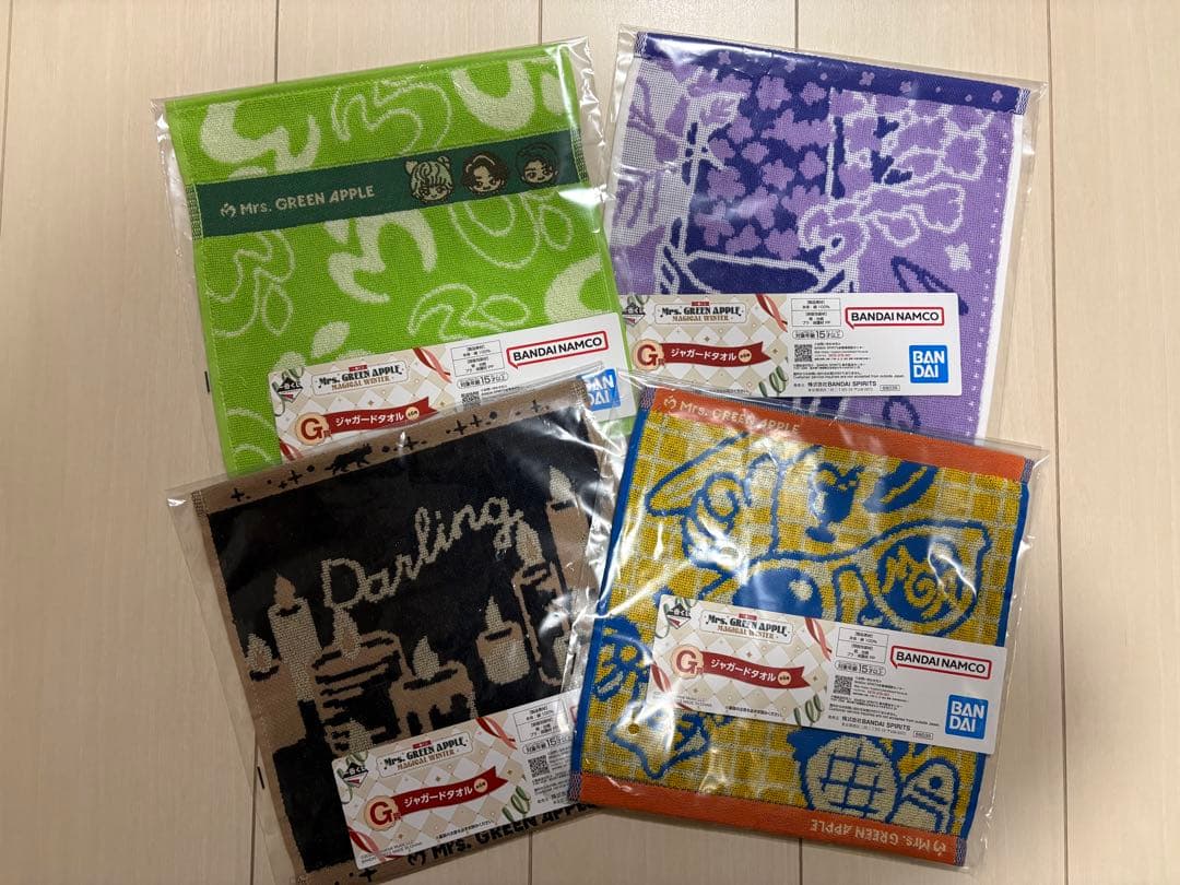 Mrs. GREEN APPLE ローソン 一番くじ　８点セット
