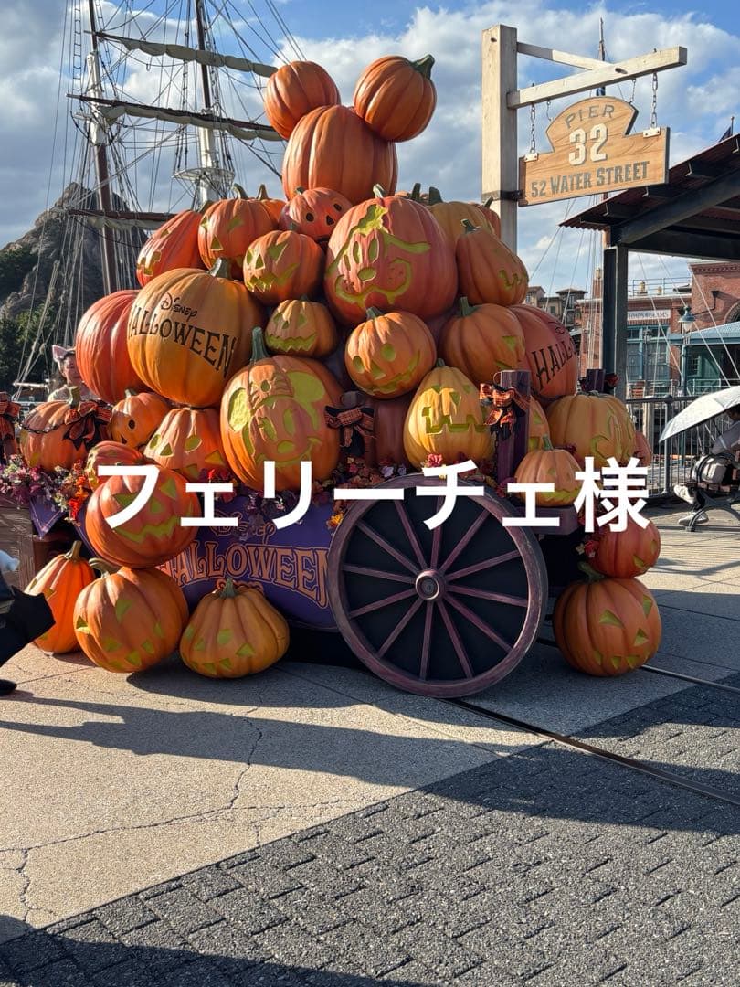 かぼちゃのオーナメント